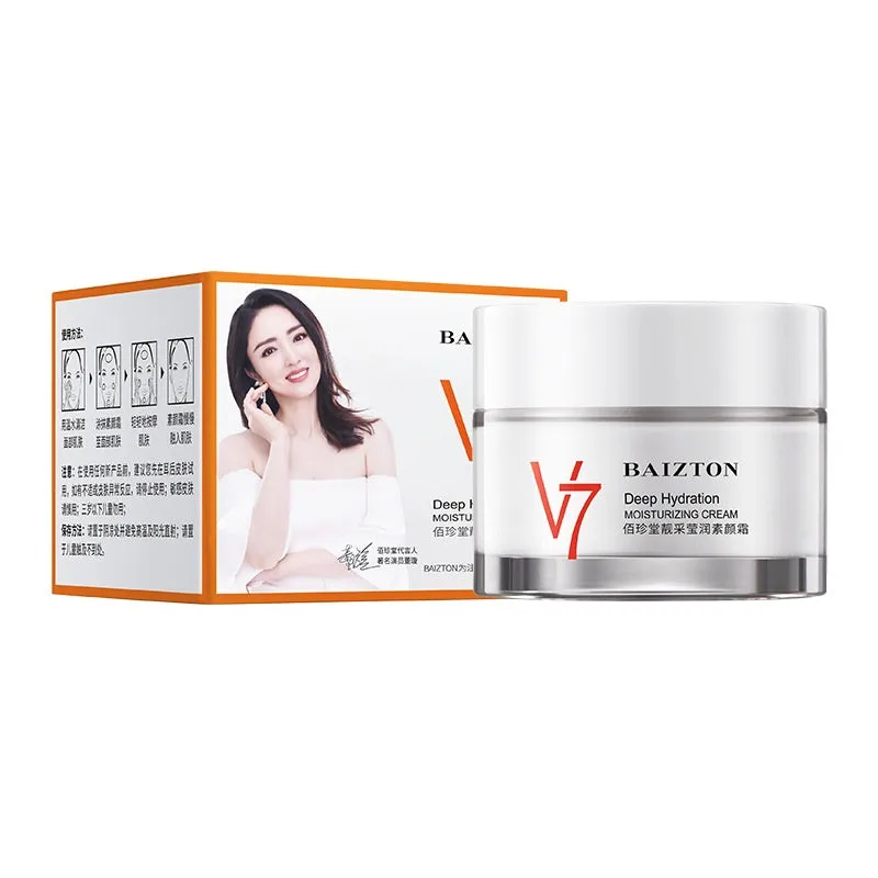 2 Pcs - V7 Deep Hydration Moisturizing Cream 50g