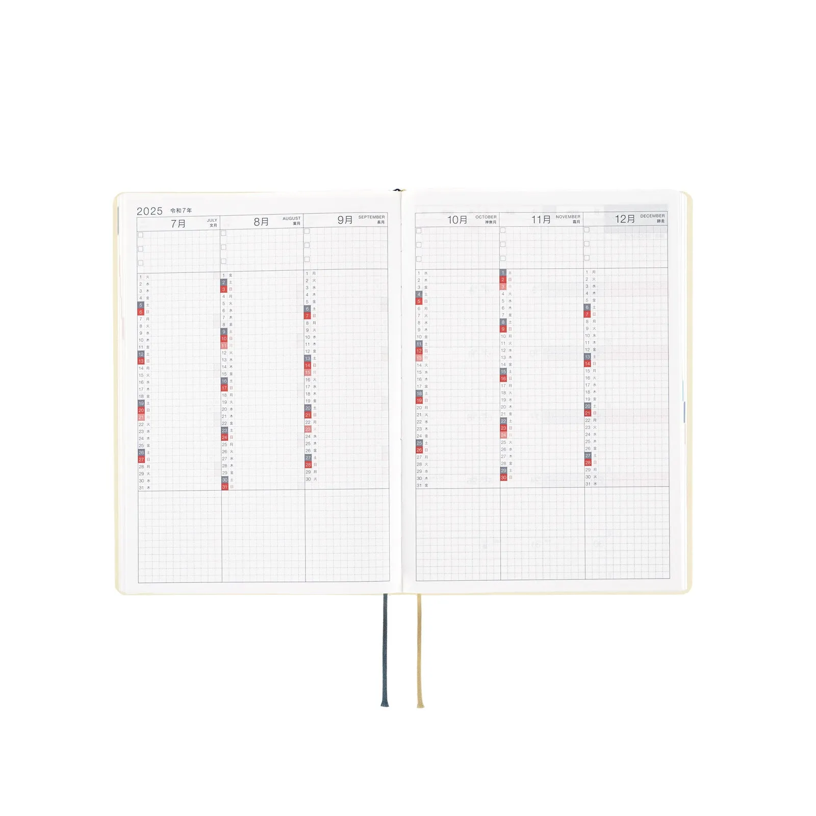 Hobonichi HON A5- Slash (Ivory)