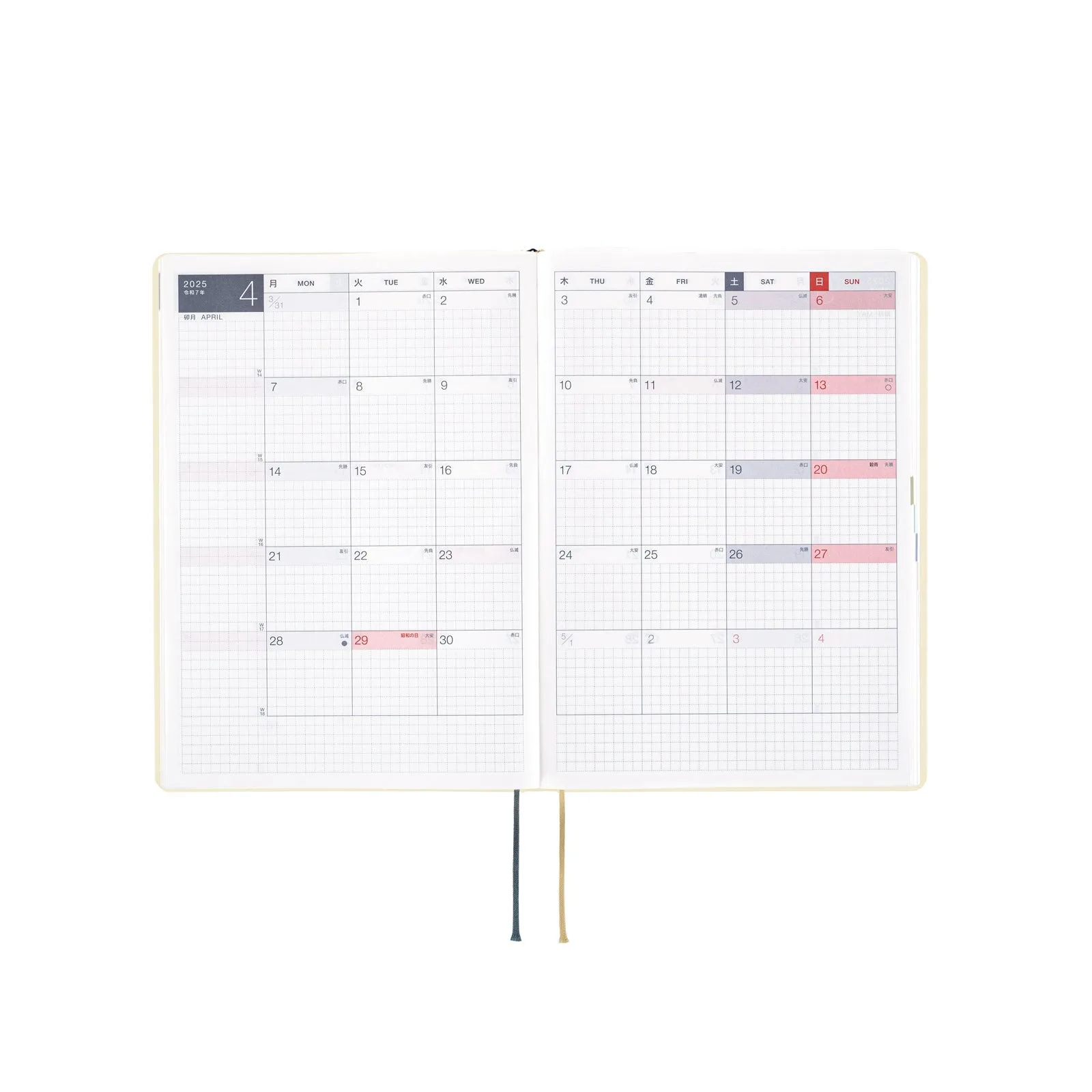 Hobonichi HON A5- Slash (Ivory)